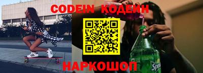 скорость mdpv Бузулук