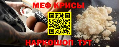 амфетамин Будённовск