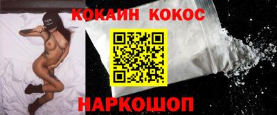 скорость mdpv Бузулук