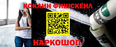 скорость mdpv Бузулук