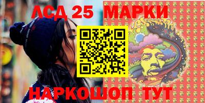гидропоника Усть-Илимск