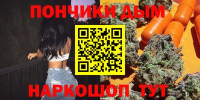 амфетамин Будённовск