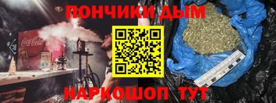 соль ск Усть-Джегута