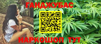 скорость mdpv Бузулук