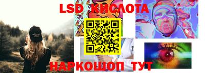 скорость mdpv Бузулук