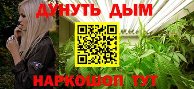 амфетамин Будённовск