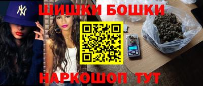 амфетамин Будённовск