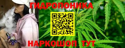 амфетамин Будённовск
