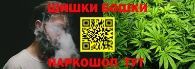 прущая мука Бугуруслан