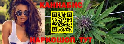 амфетамин Будённовск