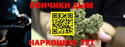 амфетамин Будённовск