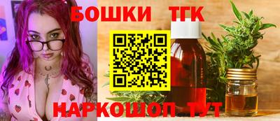 амфетамин Будённовск