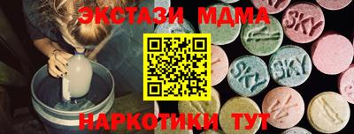 амфетамин Будённовск