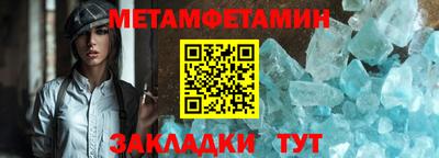скорость mdpv Бузулук