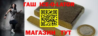 прущая мука Бугуруслан