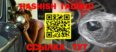 амфетамин Будённовск
