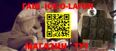 прущая мука Бугуруслан
