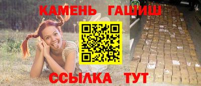 скорость mdpv Бузулук